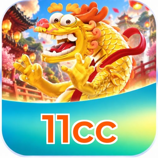 11cc Logo