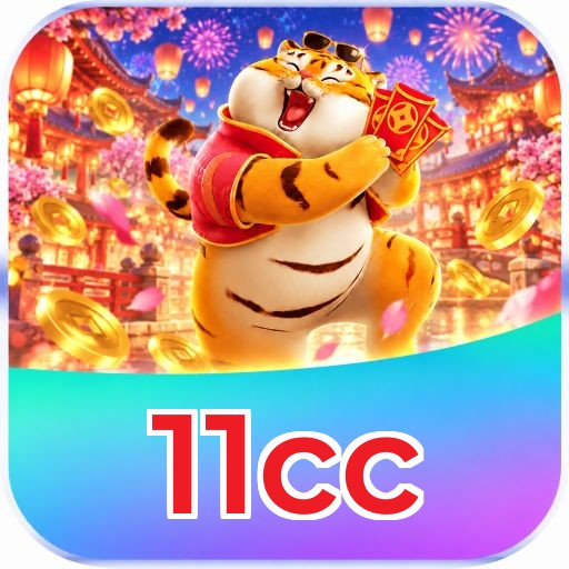 11cc Troubleshooting